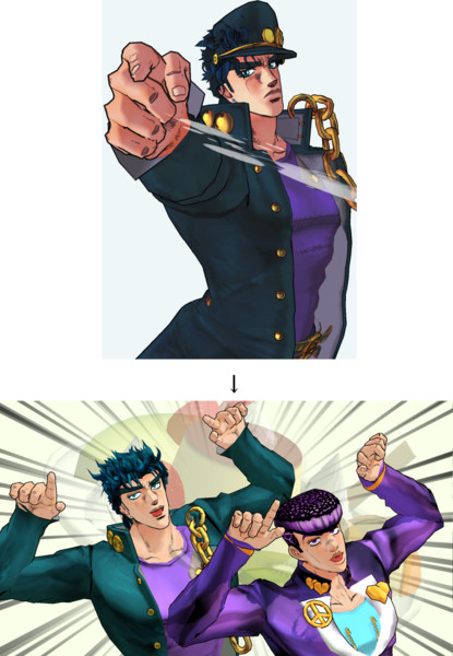 てめーは俺を…