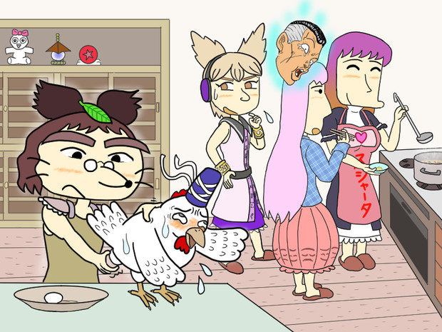 変化 二ッ岩家の裁き ニコニコ静画 イラスト