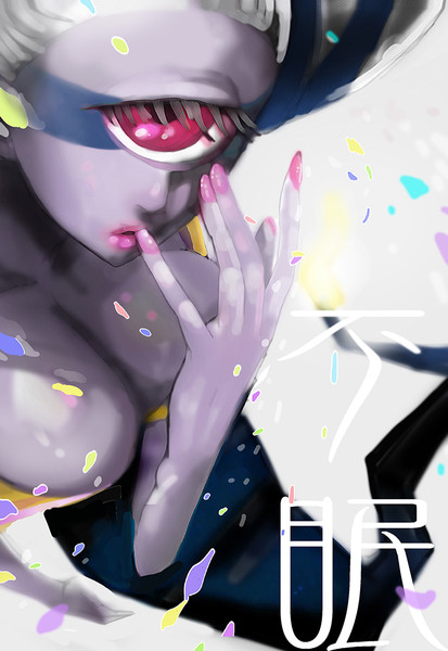 フゥミン 邪悪なスシ軍団 さんのイラスト ニコニコ静画 イラスト
