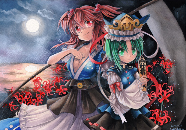 小町と四季映姫 うずピ さんのイラスト ニコニコ静画 イラスト