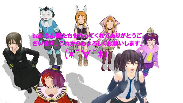 とある生放送のクイズ大会での罰ゲーム 龍魔 うｐ主 さんのイラスト ニコニコ静画 イラスト