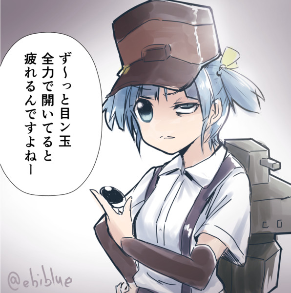 小さな体に大きな目 海老ブルー さんのイラスト ニコニコ静画 イラスト