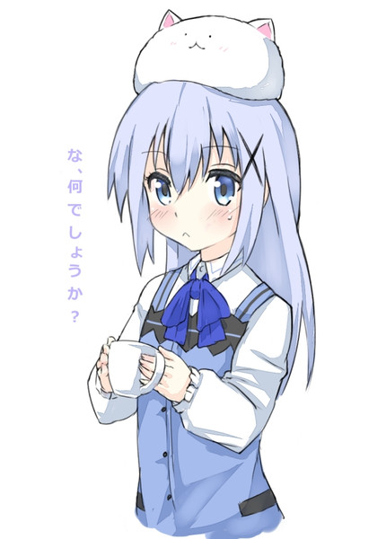 冷や汗 ニコニコ静画 イラスト