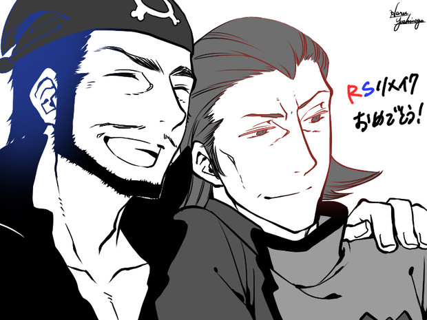 ルビサファリメイクおめでとう 吉永はる さんのイラスト ニコニコ静画 イラスト