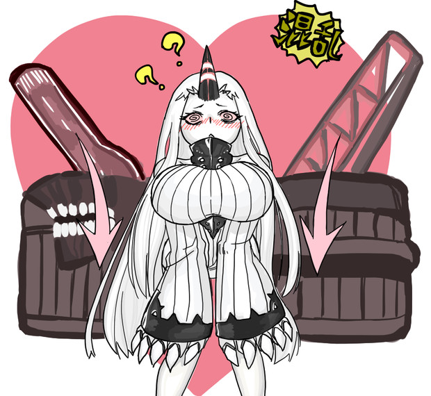 港湾棲姫かわいい 蒼茶 さんのイラスト ニコニコ静画 イラスト