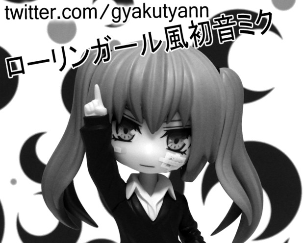 ワンダーフェスティバル夏 サークルカット ワンフェス本申請無事申し込みできました 逆 さんのイラスト ニコニコ静画 イラスト