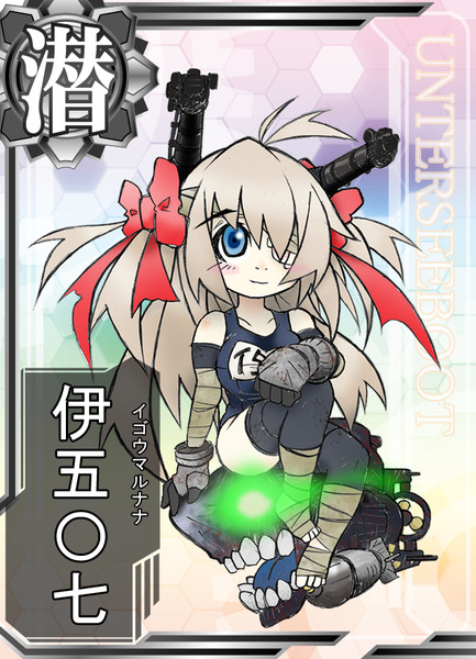 スルクフとかいう架空艦www / 一年生 さんのイラスト ニコニコ静画 (イラスト)