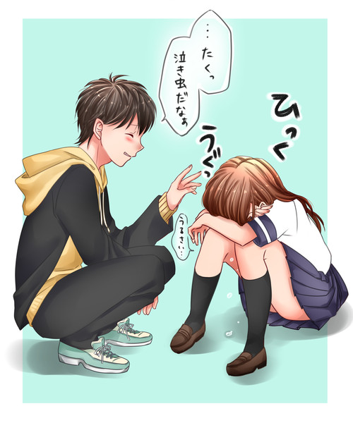 あーあ ちゅん さんのイラスト ニコニコ静画 イラスト