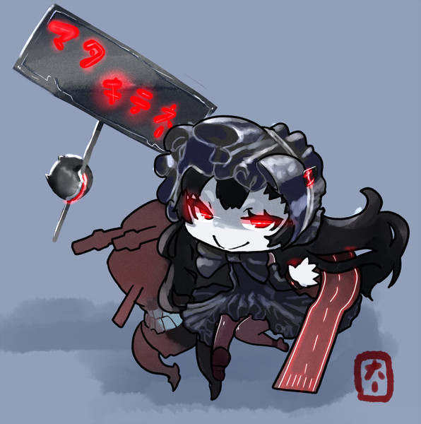 バイバイキーン / daizan さんのイラスト ニコニコ静画 (イラスト)