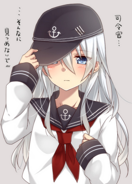 響ちゃん やますた さんのイラスト ニコニコ静画 イラスト