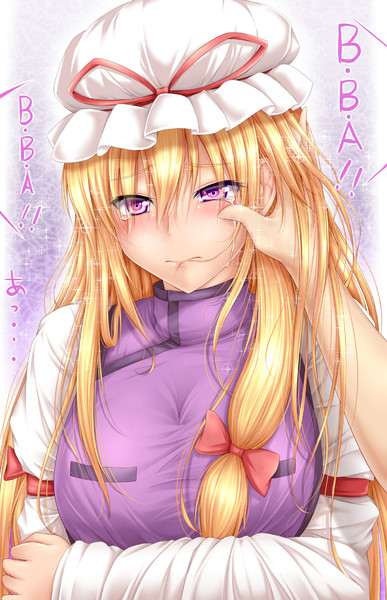 みんな もうやめたげてよぉ ニコニコ静画 イラスト