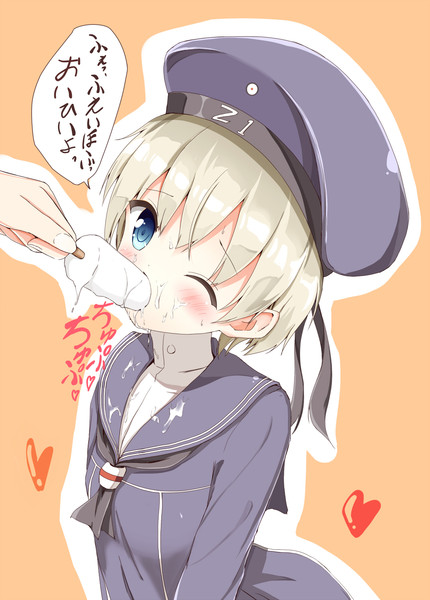 最新 かっこいい アイス 食べ てる イラスト
