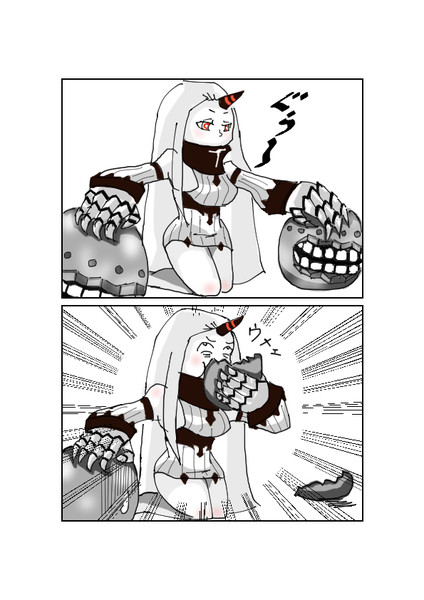 おなかすいた港湾棲姫ちゃん きょおたか さんのイラスト ニコニコ静画 イラスト