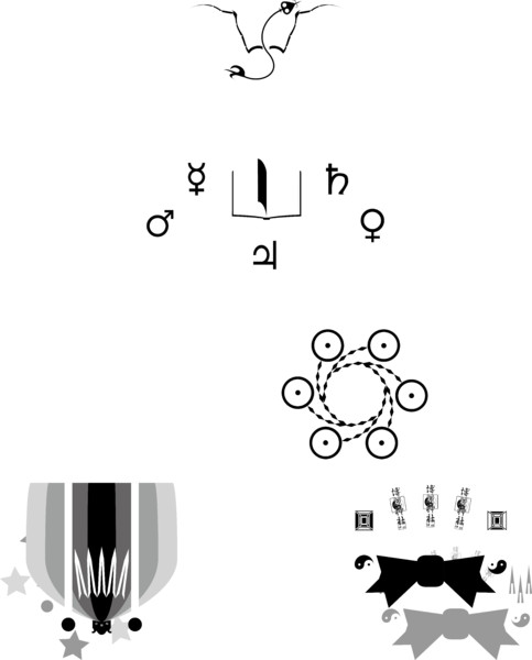 東方ロゴ 紅魔郷ex編 Joachim さんのイラスト ニコニコ静画 イラスト
