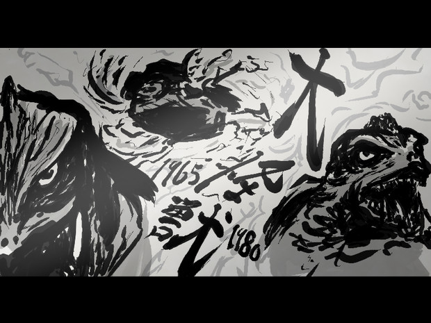 大怪獣ガメラ シン 夜露死苦マン さんのイラスト ニコニコ静画 イラスト