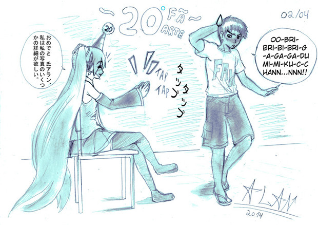 20°Fanart Alan Morais G feat Hatsune Miku Omedet