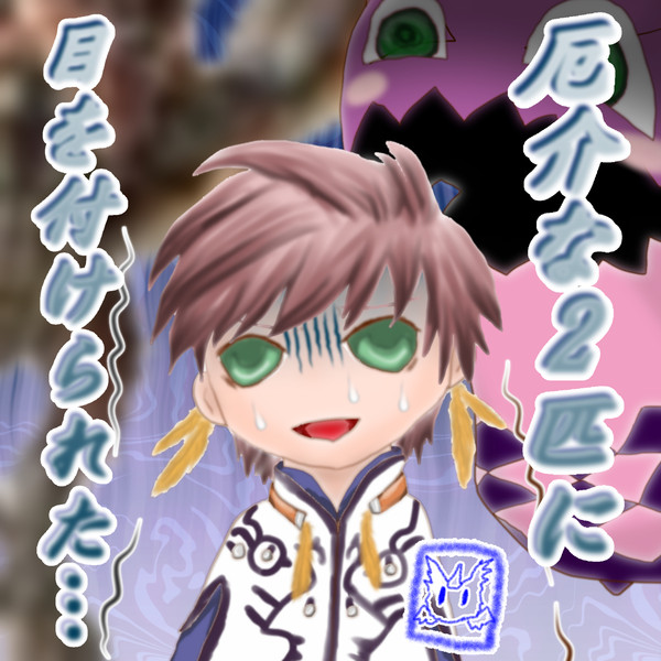 Twitterアイコン スレイ Mi さんのイラスト ニコニコ静画 イラスト