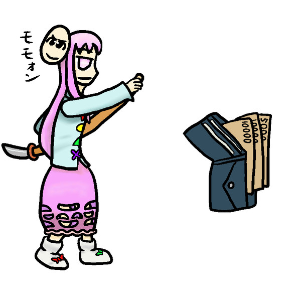 戦い 能面 小姫 さんのイラスト ニコニコ静画 イラスト