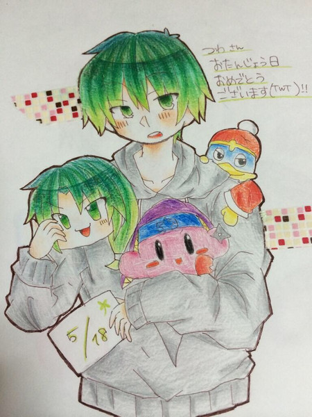つわはす生誕祭 ニコニコ静画 イラスト
