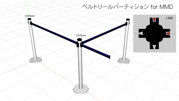 アパート 逆に 口ひげ mmd 黒板 - suzuki-ac.jp
