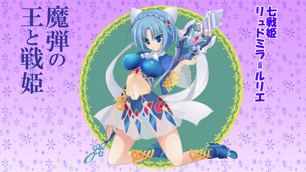 凍漣の雪姫 Angelplayer さんのイラスト ニコニコ静画 イラスト