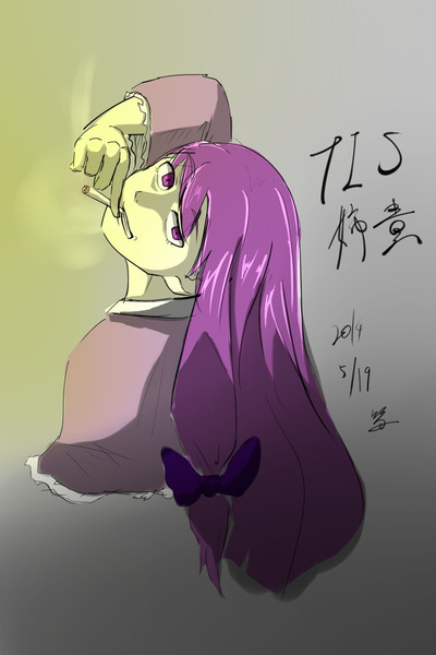 Tis姉貴 Nicosub静画