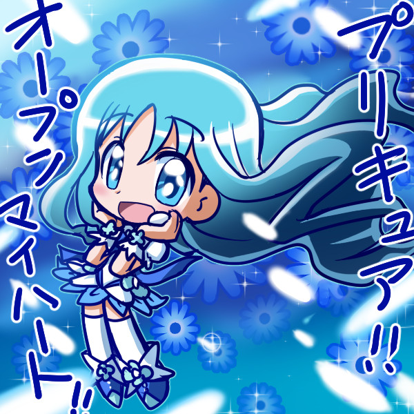 海風に揺れる一輪の花っ 一休 さんのイラスト ニコニコ静画 イラスト
