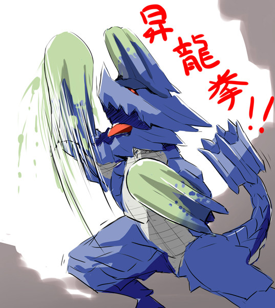 昇竜拳 ニコニコ静画 イラスト