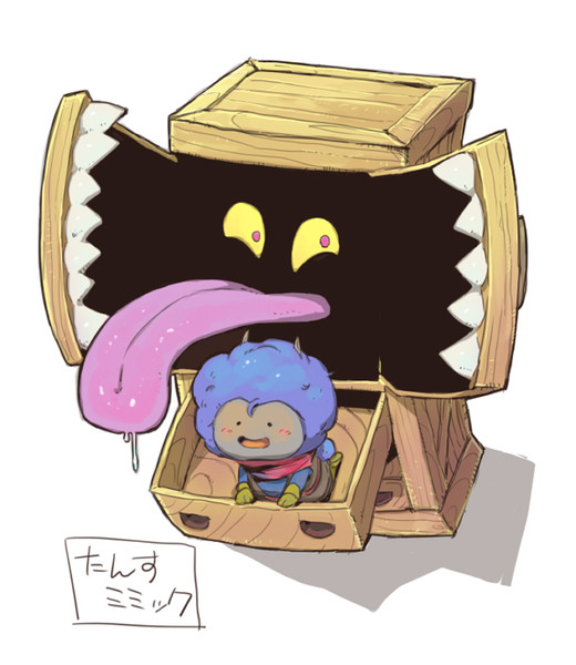 たんすミミック よしのあきえ さんのイラスト ニコニコ静画 イラスト