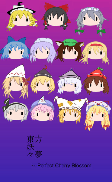 Iphone Nicosub静画