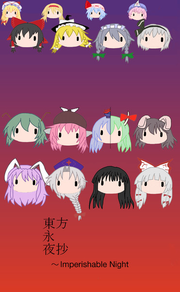 3 5インチ Iphone壁紙22 東方永夜抄 Thetheorier さんのイラスト ニコニコ静画 イラスト