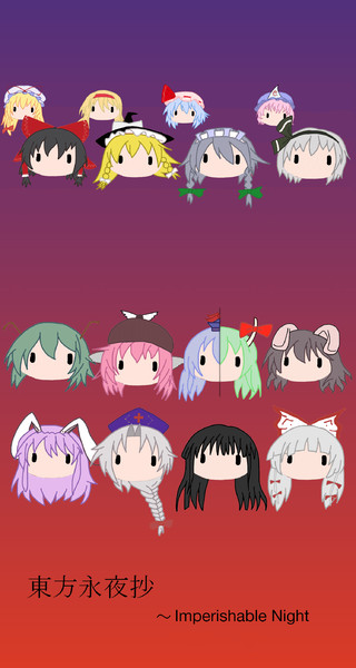 4インチ Iphone壁紙22 東方永夜抄 Thetheorier さんのイラスト ニコニコ静画 イラスト