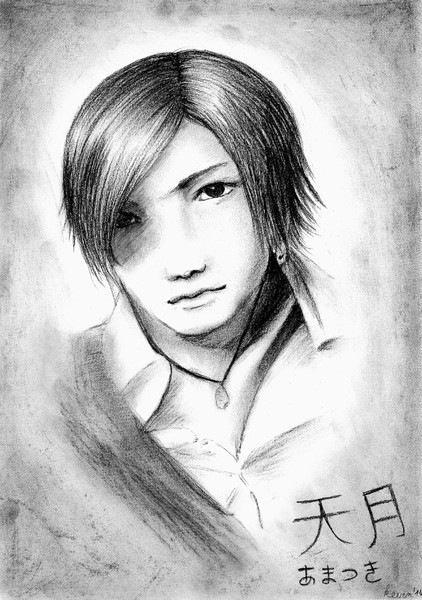 天月 あまつき Kevin さんのイラスト ニコニコ静画 イラスト
