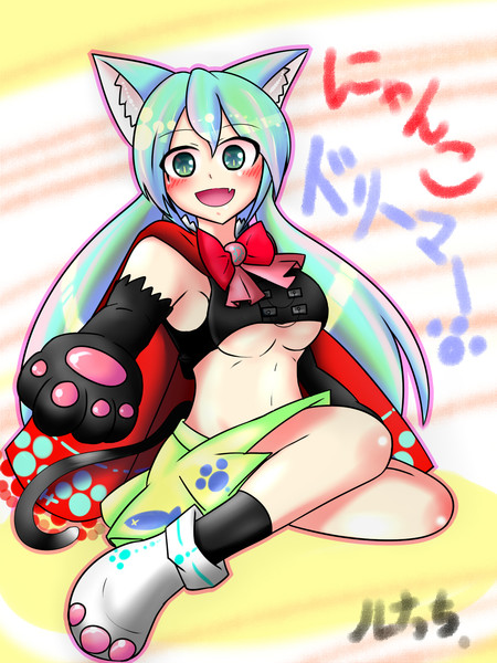 【ミックスにゃんこズ】にゃんこドリーマー