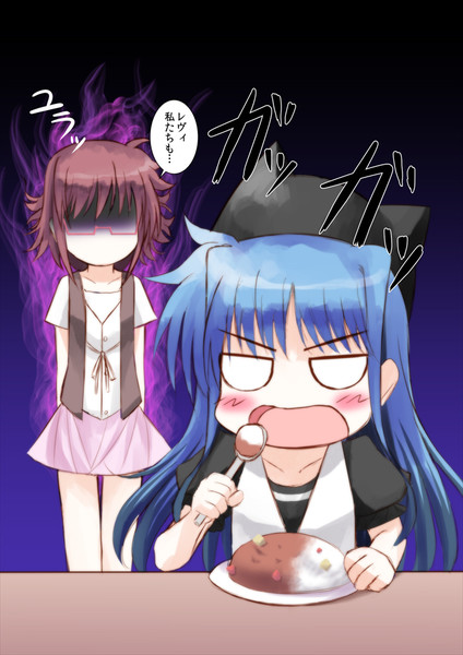 レヴィ ザ スラッシャー ニコニコ静画 イラスト