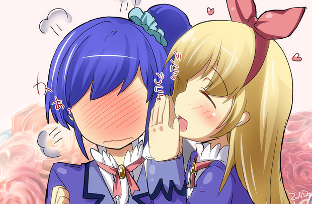 アイカツワンドロ3 るくっち さんのイラスト ニコニコ静画 イラスト