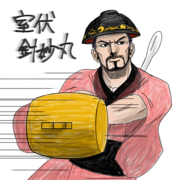 打ち出のハンマー投げ選手 室伏針妙丸 軒崎風林 さんのイラスト ニコニコ静画 イラスト