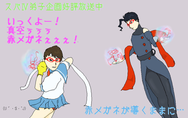 ラジオせんとす 第85回放送 まめぢる さんのイラスト ニコニコ静画 イラスト