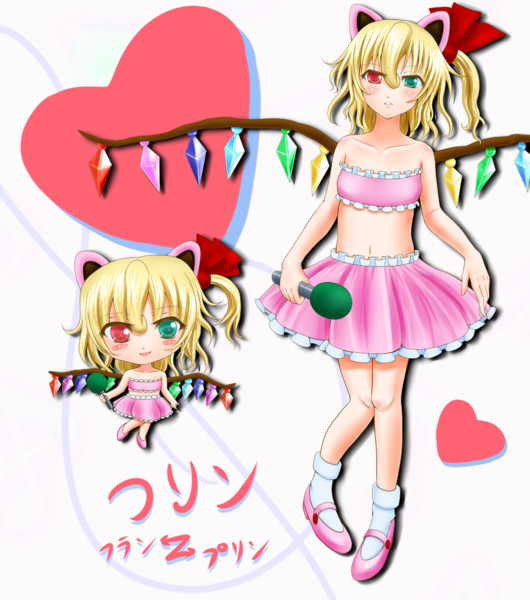 メロメロボディ 少女ver 時雨 二階堂千鶴担当 さんのイラスト ニコニコ静画 イラスト