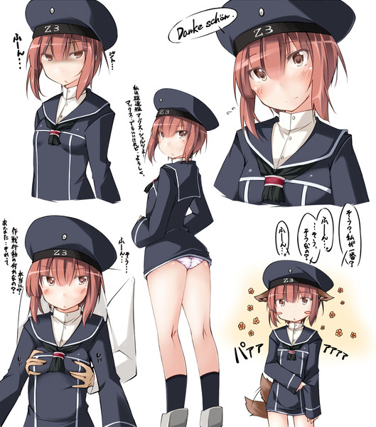 艦これ マックスちゃんもやっぱりかわいい なぎ さんのイラスト ニコニコ静画 イラスト