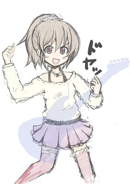 サイキックｩ ギターソロ ｴｱ 神鳥谷みさき さんのイラスト ニコニコ静画 イラスト