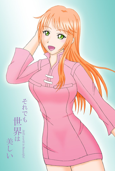 ニケ ルメルシエ Green Mantis さんのイラスト ニコニコ静画 イラスト