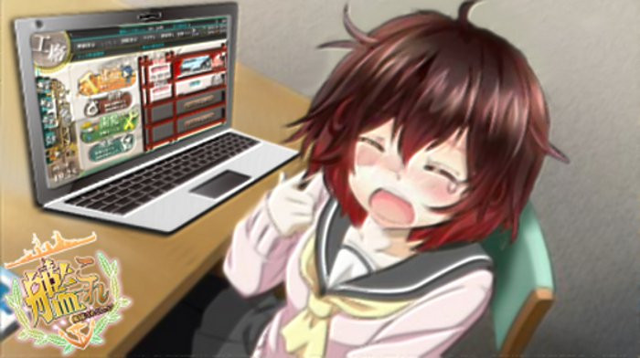 雑コラ Nicosub静画