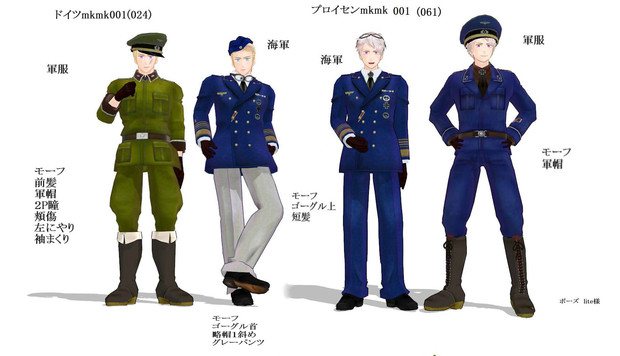 ドイツmkmk プロイセンmkmk 通常配布 ムキムキの人 さんのイラスト ニコニコ静画 イラスト