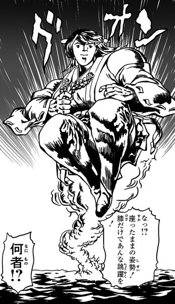 はい 榛名は大ジャンプです Blew Andwhite さんのイラスト ニコニコ静画 イラスト