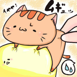 むぎゅ 空ネコ さんのイラスト ニコニコ静画 イラスト