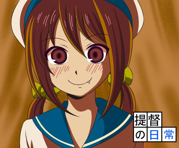 いやああああああああああ いやあああああああああ Cv杉田智和 朱きつね さんのイラスト ニコニコ静画 イラスト
