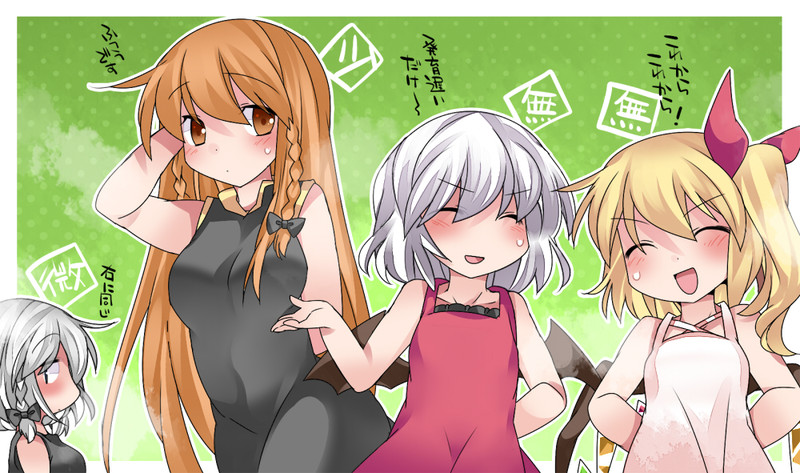 ハマー 絵師 Nicosub静画