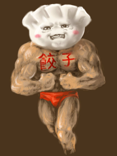 ちゃおず君 カワハギモドキ さんのイラスト ニコニコ静画 イラスト