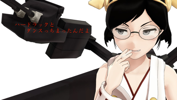 タバコの似合う艦娘 斎藤のマスク さんのイラスト ニコニコ静画 イラスト